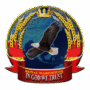 Royal Warehouse Logo