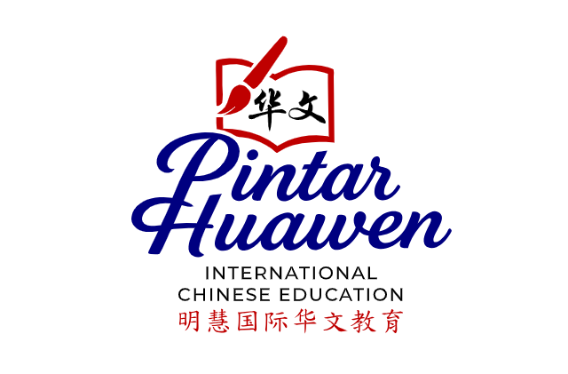 Pintar Huawen International Chinese Education Logo